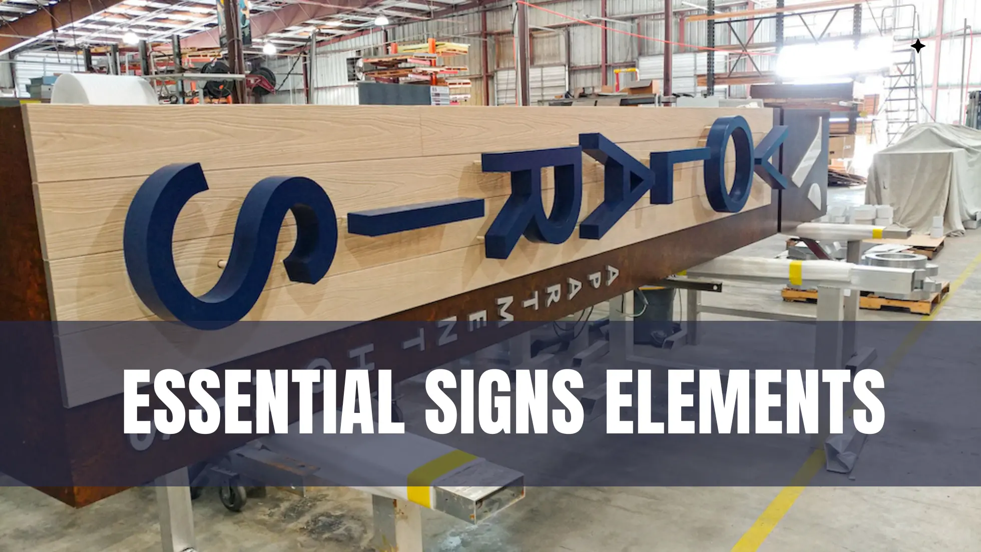 10-Essential-Elements-of-Effective-Business-Signs
